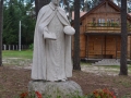 Kamieńczyk nad Bugiem
